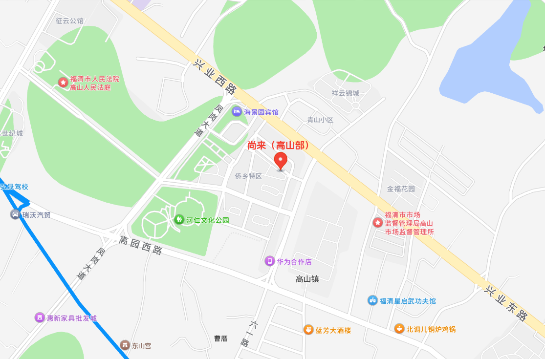 尚来教育高山支部电子导航地图